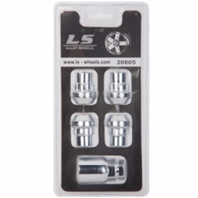 Комплект секретный  LS 20605 (гайка  М12x1,25; блистер 4+1 СН)