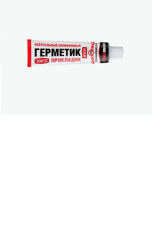 Герметик прокладок DONEWELL силиконовый нейтральный высокотемпературный белый 64г