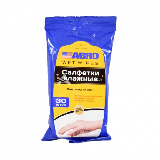 Салфетки влажные ABRO  д/рук 30шт CW-100-H